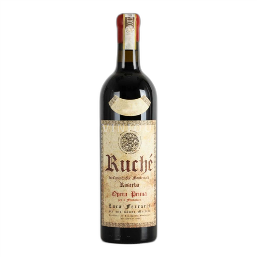 Piedmont Wines Ruché di Castagnole Monferrato Ferraris Agricola Opera prima 2021