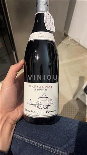 Borgogna Marsannay Domaine Jean Fournier Le Chapitre 2021