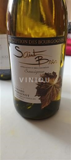 Vin Blanc sec Domaine Gérard Persenot 2023 France Bourgogne Saint-Bris