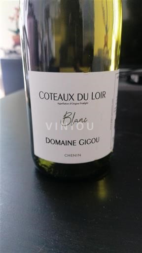 Loire Valley Coteaux du Loir Domaine Gigou 2023