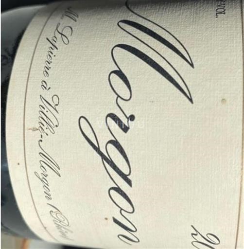 Beaujolais Morgon Lapierre 2010