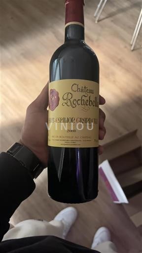 Bordeaux Saint-Émilion Grand Cru Grand Cru Château Rochebelle 2008