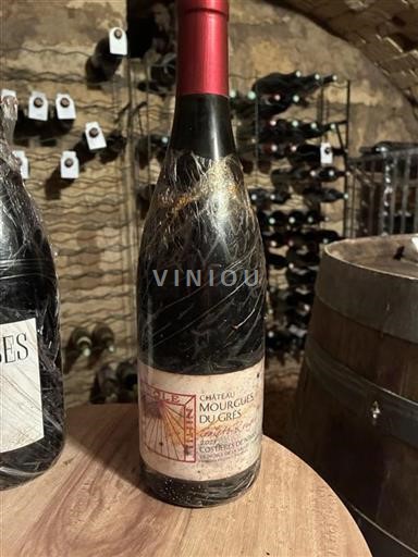 Vallée du Rhône Costières-de-nîmes Château Mourgues du Grès Galets Rouges 2021