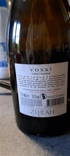 Vayots Dzor Niet gespecificeerd Zorah Vosški 2018