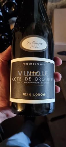 Beaujolais Côte-de-brouilly Jean Loron Les Esnards 2022