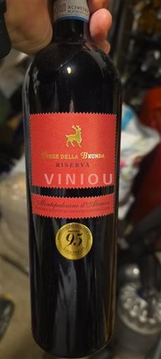 Abruzos Montepulciano d'Abruzzo Terre della Brunda Riserva 2020
