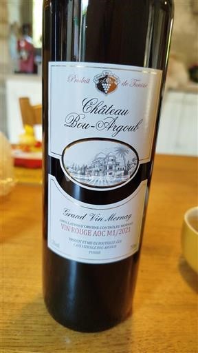 Vin Rouge sec Château Bou-Argoub 2021 Tunisie Tunis Mornag