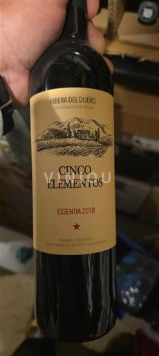 Vin Rouge sec Essentia Bodegas La Cepa Alta 2018 Espagne Castille et León Ribera del Duero