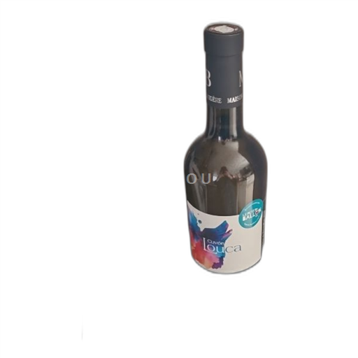 Roussillon Côtes-du-Roussillon Maison Ventenac 2023