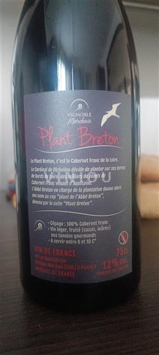 Vallée de la Loire Vignoble Marchais Plant Breton Non Millésimé