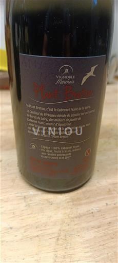 Loire-dalen Ikke specificeret Vignoble Marchais Plant Breton Ikke årgangsbestemt