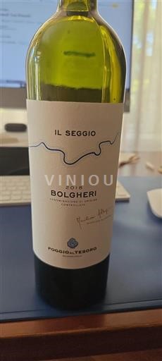 Toscane Bolgheri Poggio al Tesoro Il Seggio 2018