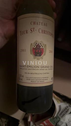 Bordeaux Saint-Émilion Grand Cru Grand Cru Château Tour St. Christophe 2001