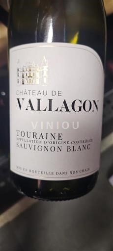 Loire-dalen Touraine Château Vallagon Ikke årgangsbestemt