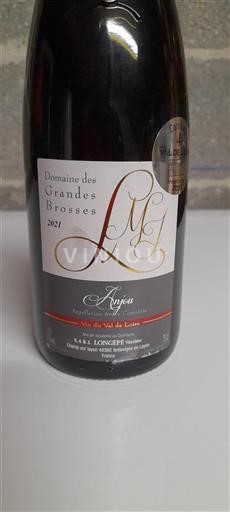 Valle della Loira Anjou Domaine Des Grandes Brosses 2021