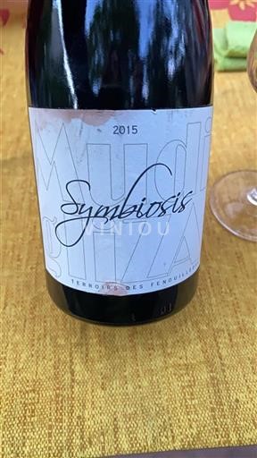 Languedoc Ospecificerad Terroirs des Fenouillèdes Symbiosis 2015