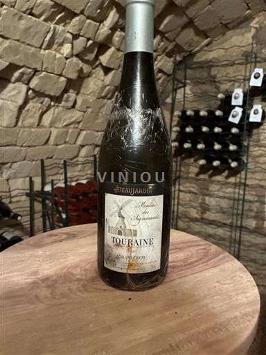 Vallée de la Loire Touraine Beaujardin Moulin des Aigremonts 2021