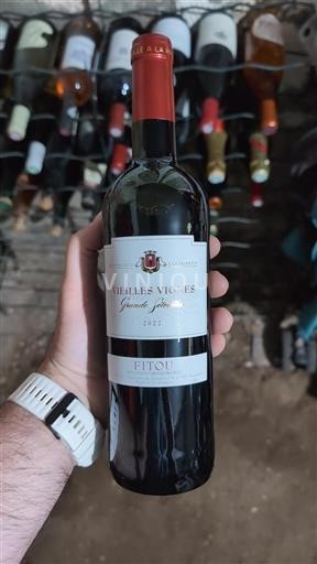 Languedoc Fitou Les Maîtres Vignerons de Cascastel Vieilles Vignes Grande Sélection 2022