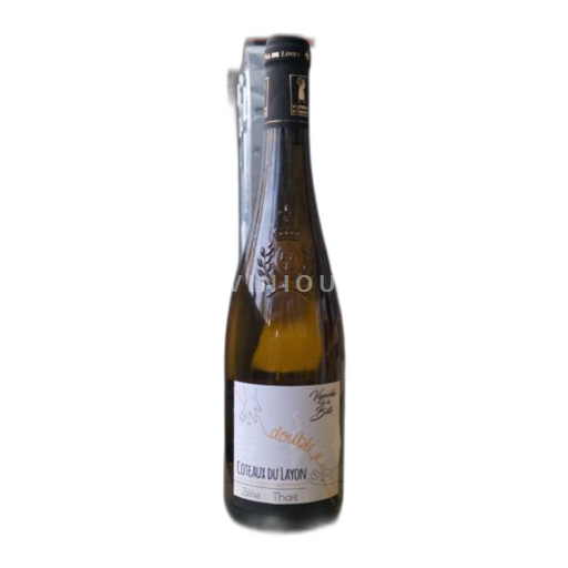 Loiren laakso Coteaux-du-Layon Vignoble de la Baie Zélie & Thaïs 2020