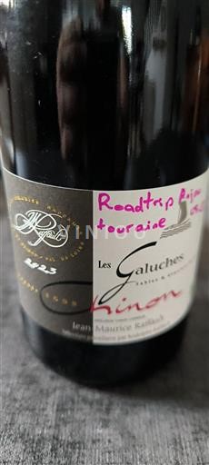Vallée de la Loire Chinon Jean-Maurice Raffault Les Galuches 2023