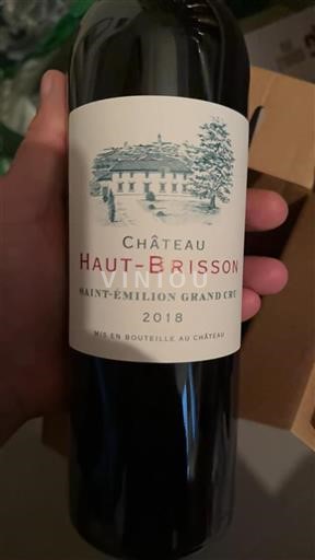 Bordeaux Saint-Émilion Grand Cru Château Haut-Brisson 2018