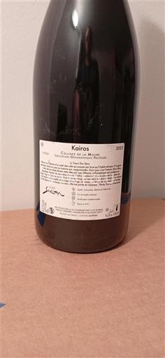 Languedoc et Roussillon Collines de la Moure Clos Sorian Kairos 2023