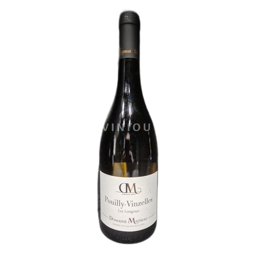 Borgogna Pouilly-vinzelles Domaine Mathias Les Longeays Senza annata