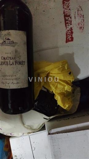 Jihozápad Fronton Château Bellevue La Forêt 2015