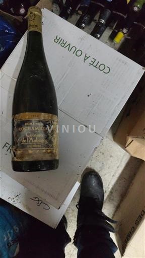 Vallée de la Loire Coteaux-de-l'aubance Domaine Rochambeau Prestige 1996