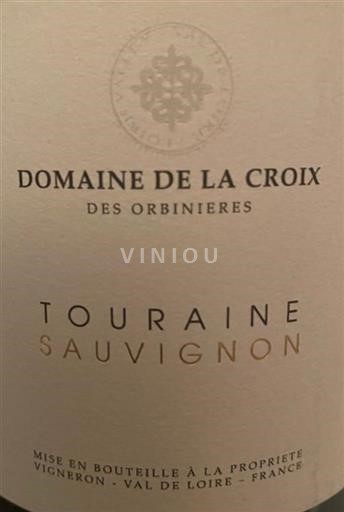 Loire-dalen Touraine Domaine La Croix des Orbinières 2020