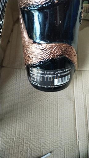 Baden Not Specified Affentaler Spätburgunder Rotwein 2014