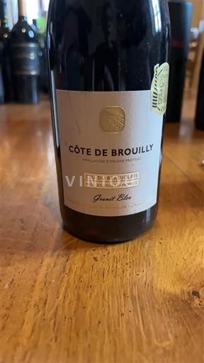 Beaujolais Côte-de-brouilly Granit Bleu Niet-geïntegreerd