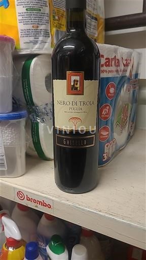 Apulia Puglia Ghisello Non-Vintage