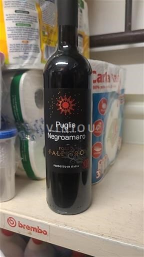 Apulia Puglia Falegro Non-Vintage