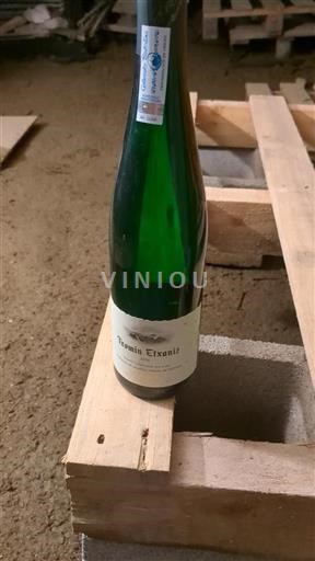 Basque Country Getariako Txakolina / Txakoli de Getaria Txomin Etxaniz 2016