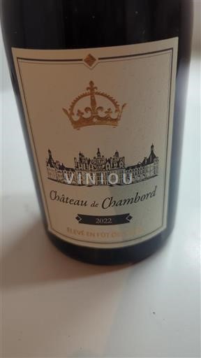 Vin Rouge sec Château Chambord 2022 France Vallée de la Loire AOC