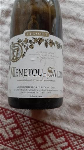 Loire Valley Menetou-Salon Chavet 1999