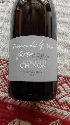 Loiretal Chinon Domaine Des 4 Vents La Bâtisse Ohne Jahrgang