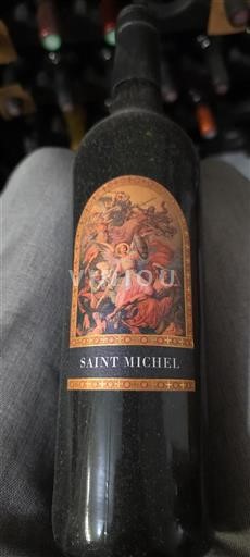 Bordeaux Château Saint-Michel 2018