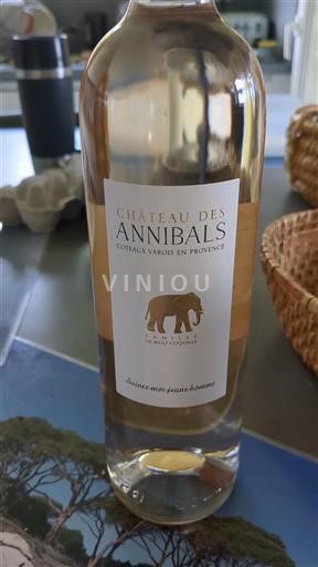 Vin Rosé sec Suivez-moi-jeune-homme Château Des Annibals 2024 France Provence Coteaux Varois en Provence