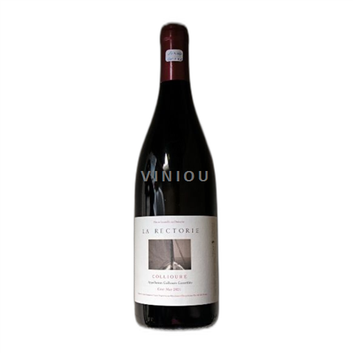 Roussillon Collioure Domaine La Rectorie Côté Mer 2021
