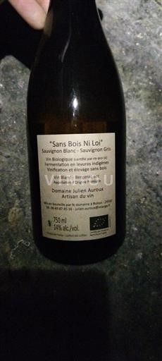 Sud-Ovest Bergerac Domaine Julien Auroux Sans Bois Ni Loi 2021