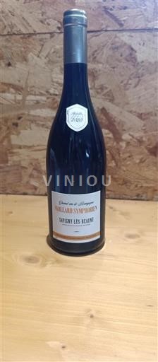 Bourgogne Savigny-lès-Beaune Moullard Symphorien 2020