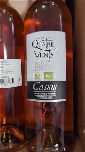 Provence Cassis Domaine Des Quatre Vents 2022