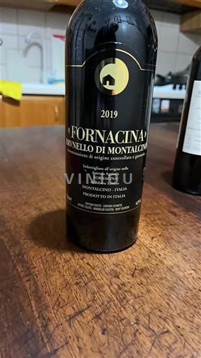 Tuscan Wines Brunello di Montalcino Fornacina 2019