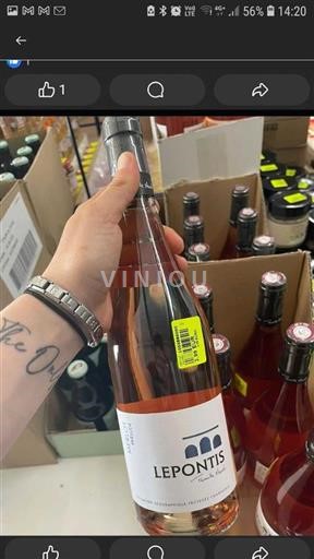 Bordeaux Saint-Émilion Grand Cru Grand Cru Château Cloître Lescours 2018