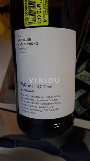 Vin Blanc sec Winkeler Hasensprung Weingut Goldatzel 2023 Allemagne Rheingau