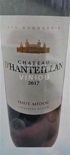 Burdeos Haut-Médoc Cru Bourgeois Château Hanteillan 2017