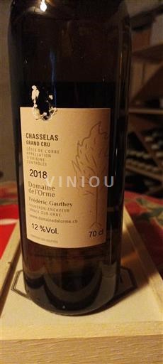 Vaud Côtes de l'Orbe AOC Domaine L'Orme 2018