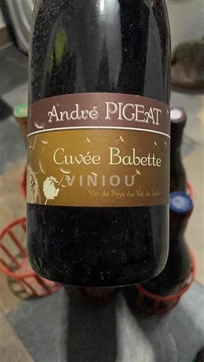 Vallée de la Loire André Pigeat Babette 2017